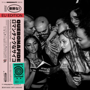 Okładka albumu ROMANTIC PSYCHO