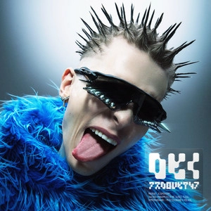 Okładka albumu PRODUKT47