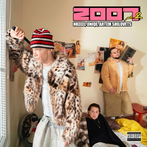 Okładka albumu 2007, Ч. 2