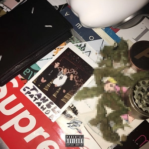 Okładka albumu Кузнецкий Тейп