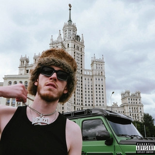 Okładka artysty Big Baby Tape