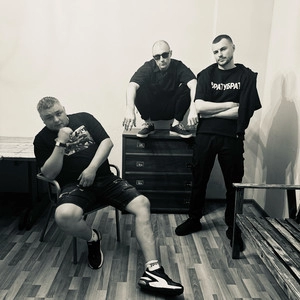 Okładka artysty Тони Питон