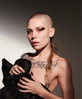 Okładka artysty Skylar Grey