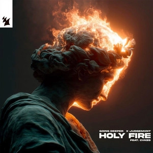 Okładka utworu Holy Fire
