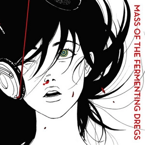 Okładka utworu Aoi, Koi, Daidaiiro No Hi