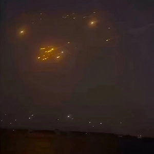 Okładka utworu шлёзы