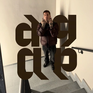 Okładka utworu BACKDOOR