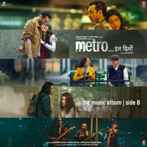 Okładka utworu Aur Mohabbat Kitni Karoon - Reprise