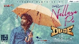 Okładka teledysku Nallaru Po - From Dude