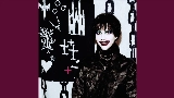 Okładka teledysku goth tv