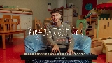 Okładka teledysku Elefantastisch