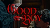Okładka teledysku Good Boy