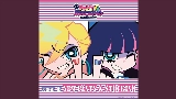 Okładka teledysku Theme of New PANTY & STOCKING (Long Version)
