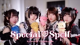Okładka teledysku Special♡Spell
