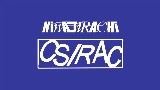 Okładka teledysku CSIRAC