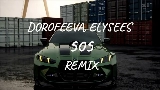 Okładka teledysku 505 - Remix