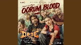 Okładka teledysku Oorum Blood - From Dude