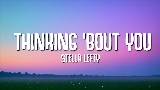 Okładka teledysku Thinking 'bout You