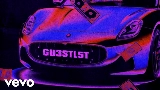 Okładka teledysku Guestlist (feat. SACHA)