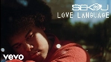 Okładka teledysku Love Language