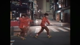 Okładka teledysku 東京フラッシュ