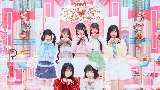 Okładka teledysku くりてぃかる♡ぷりちー