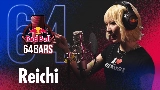 Okładka teledysku Red Bull 64 Bars