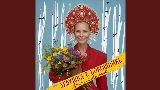 Okładka teledysku Девушка в кокошнике