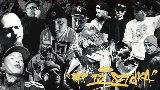 Okładka teledysku Rap To Sztuka