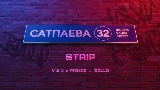 Okładka teledysku Strip