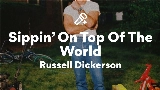 Okładka teledysku Sippin' On Top Of The World