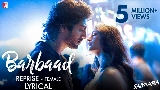 Okładka teledysku Barbaad Reprise - Female