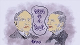 Okładka teledysku 聽說你是愛迪生