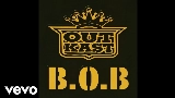 Okładka teledysku B.O.B. (Bombs Over Baghdad) - Zack de la Rocha Remix
