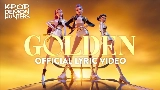 Okładka teledysku Golden (K-POP Demon Hunters)